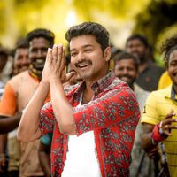 Mersal