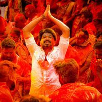 Mersal