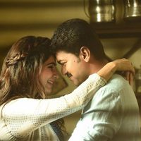 Mersal