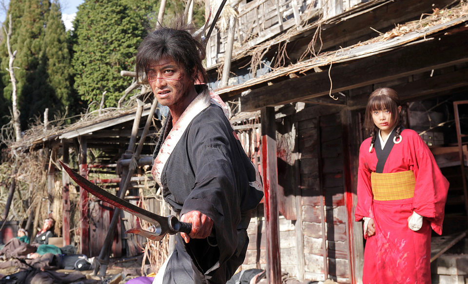 Blade of the immortal