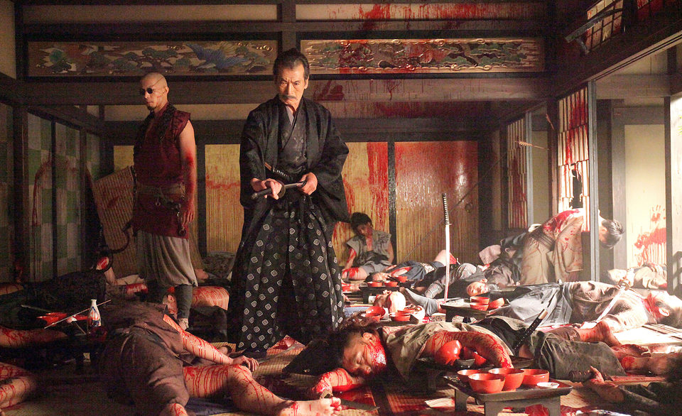 Blade of the immortal