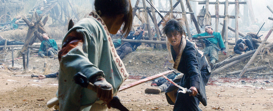 Blade of the immortal