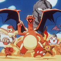 Pokémon: La película