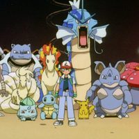 Pokémon: La película