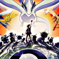 Pokémon 2: El poder de uno