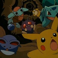 Pokémon 2: El poder de uno