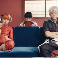 Gintama