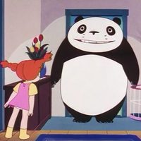 Las aventuras de Panda y sus amigos