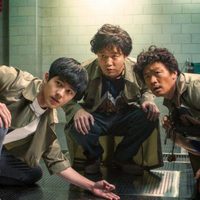 Detective Chinatown 2