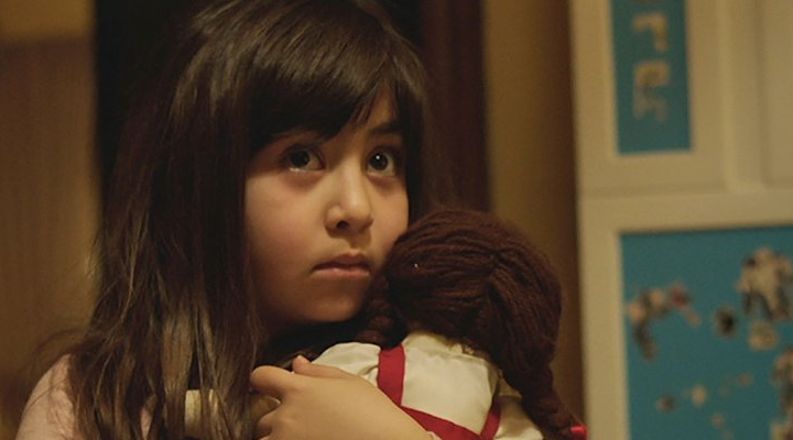 'Under The Shadow'