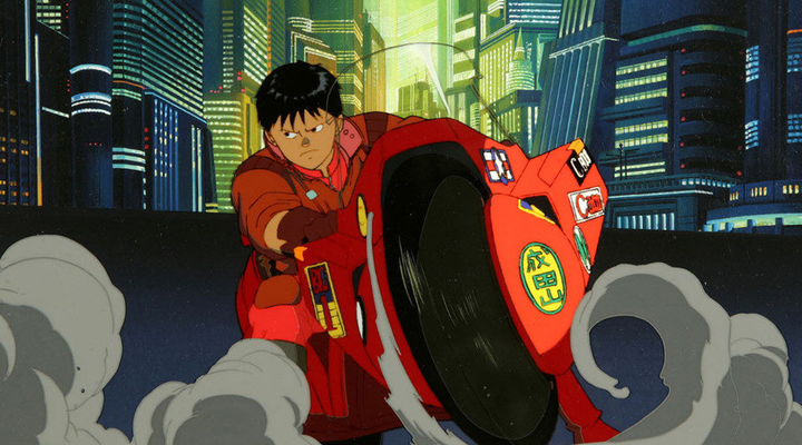 'Akira'