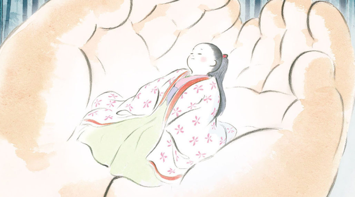 'Princess Kaguya'