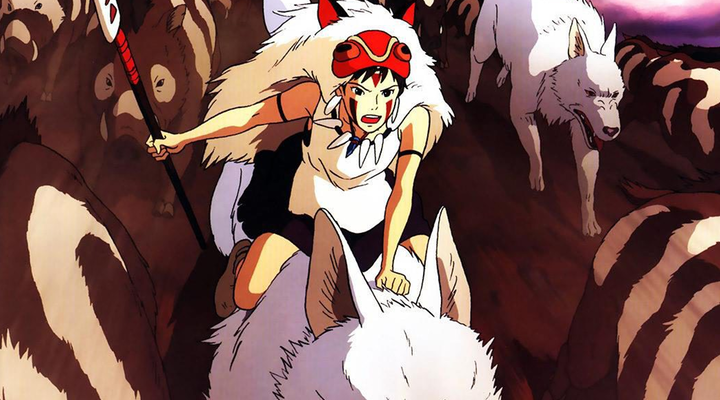 'Princess Mononoke'