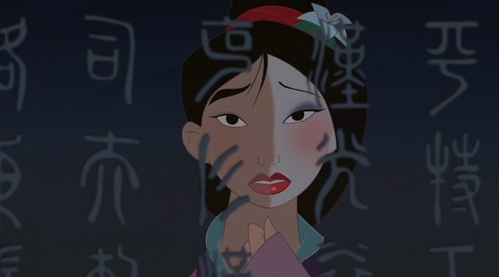 'Mulan' singing 'Reflection' in 'Mulan' (1998)