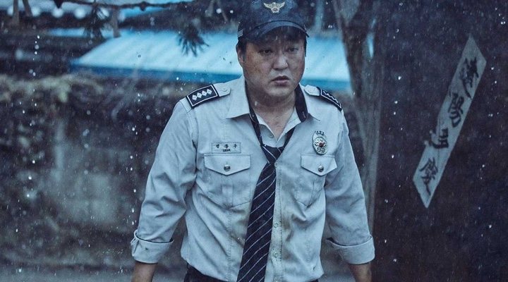 'The Wailing' is a Korean horror film that blends witchcraft, thrills and crime