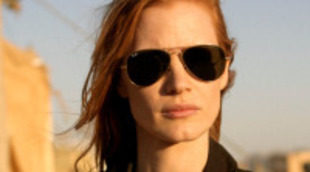 Nuevo póster de 'Zero Dark Thirty', la caza de Bin Laden por Kathryn Bigelow