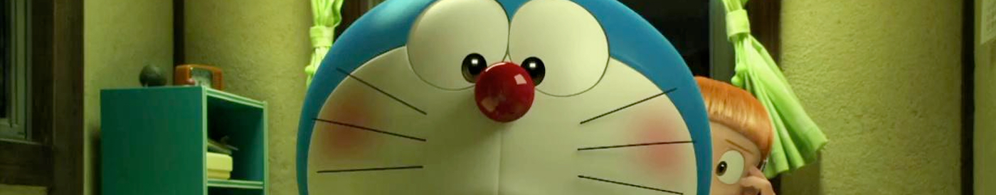 'Stand By Me Doraemon': Nobita se pasa al 3D