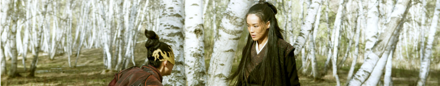 'The Assassin': Hermosa reinnovación del cine de artes marciales