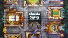 Fox prepara un remake sobre el juego de mesa 'Cluedo'