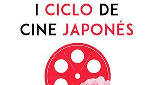 Los Cines Dreams Palacio de Hielo inauguran el I Ciclo de Cine Japonés de Madrid