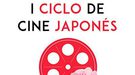 Los Cines Dreams Palacio de Hielo inauguran el I Ciclo de Cine Japonés de Madrid