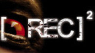 Concurso '[REC] 2' en eCartelera