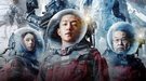 Así es 'The Wandering Earth', el éxito de China que ya es la película más taquillera de 2019 (hasta el momento)