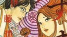 'Uzumaki', el terrorífico manga de Junji Ito, se convertirá en serie de animación de la mano de Adult Swim