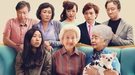 Seminci 2019: 'The Farewell' y 'Papicha', las historias de mujeres dominan la 4ª jornada