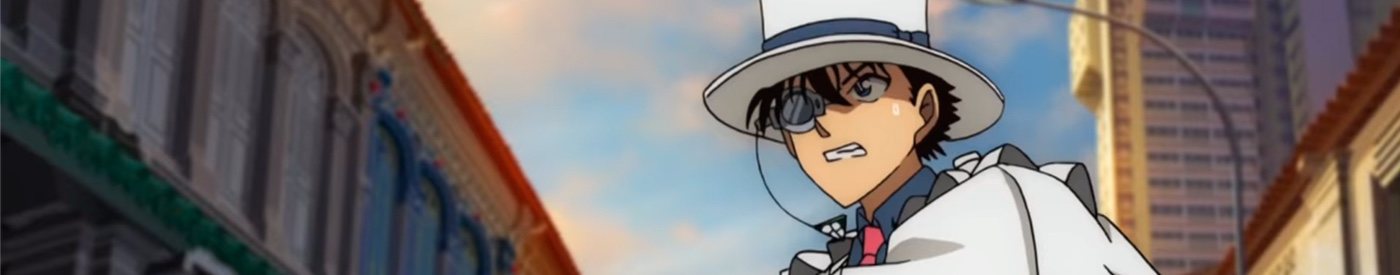 'Detective Conan: El Puño de Zafiro Azul': Conan Super Saiyan