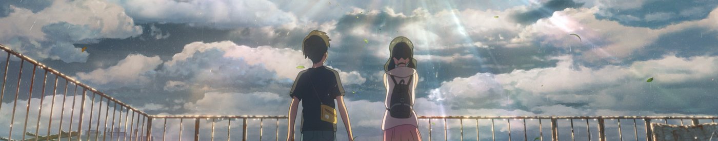 'El tiempo contigo': Makoto Shinkai regresa con la digna sucesora de 'Your Name'