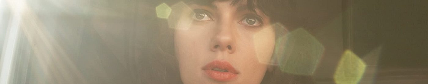 'Under the skin': La extraña que hay en mí