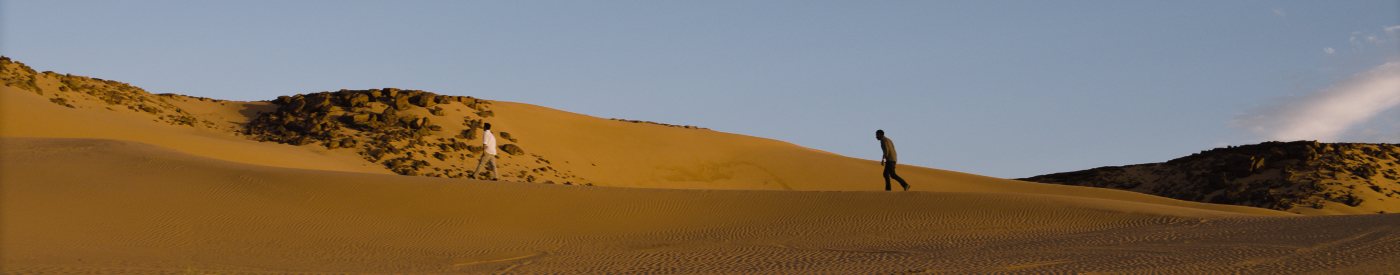 'Abou Leila': La pesadilla de una década