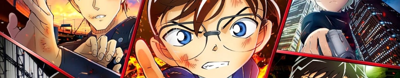 'Detective Conan: La bala escarlata': Misterio en los Juegos Olímpicos