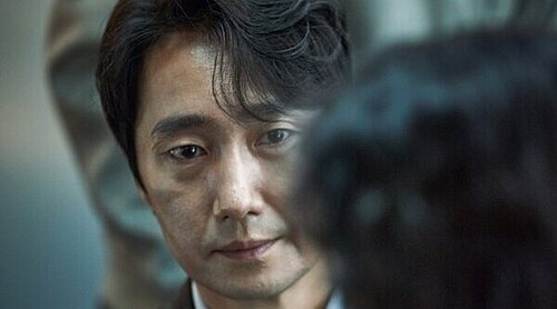 Seminci 2022: Park Chan-wook y 'Decision to Leave' deslumbran en la segunda jornada