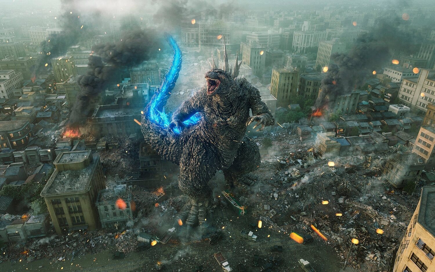 Fotograma de 'Godzilla Minus One'