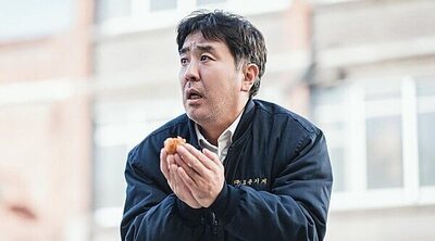 Una chica se transforma en 'Nugget de pollo' (literalmente) en el tráiler de la nueva serie coreana de Netflix