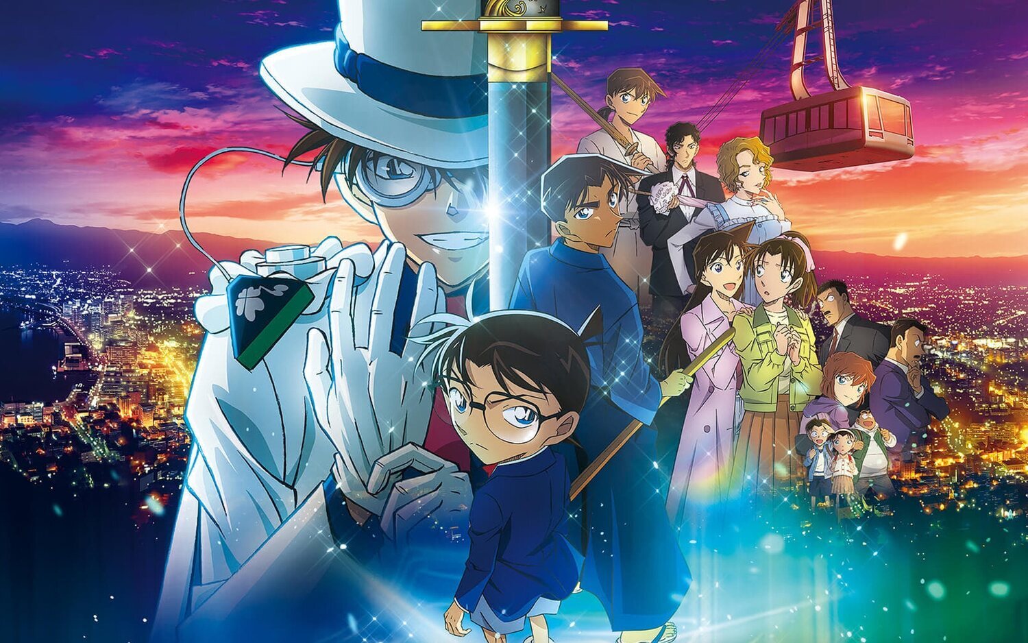 Imagen de 'Detective Conan: The Million-dollar Pentagram'