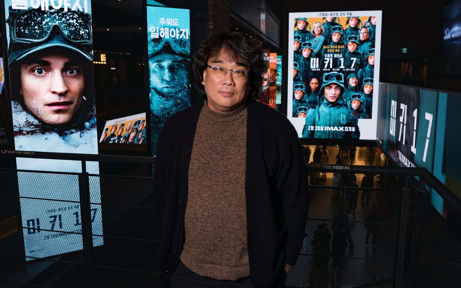 Bong Joon Ho, director de 'Mickey 17'