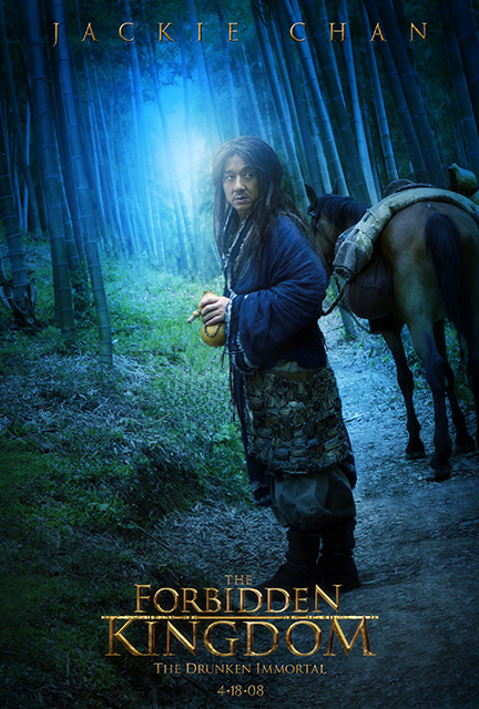 Cinco carteles individuales de 'The forbidden kingdom'