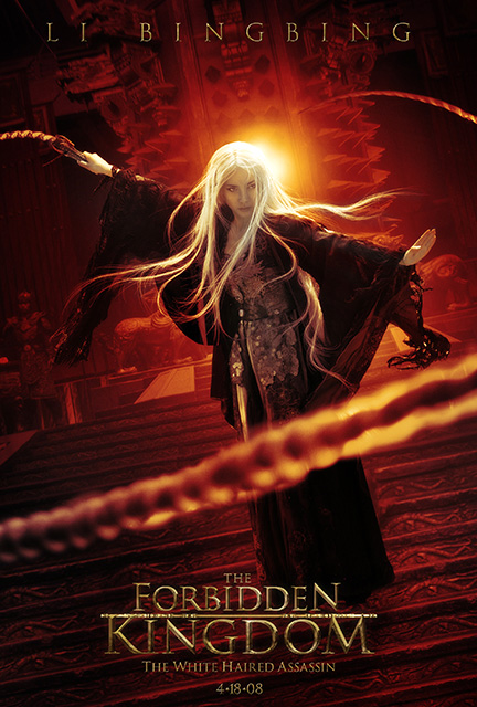 Cinco carteles individuales de 'The forbidden kingdom'