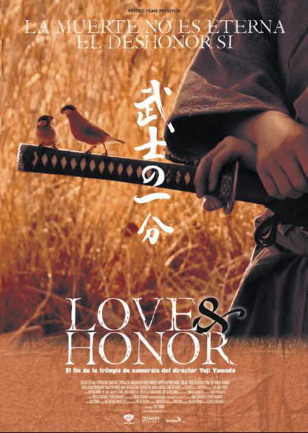 Cartel en castellano de 'Love and honor'