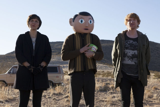  Primera imagen de 'Frank'