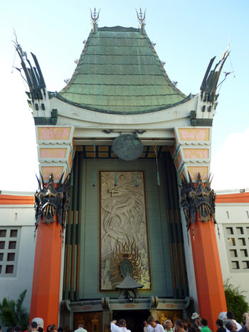  Teatro Chino Grauman de Los Ángeles