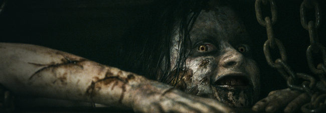 'Evil Dead (Posesión infernal)'