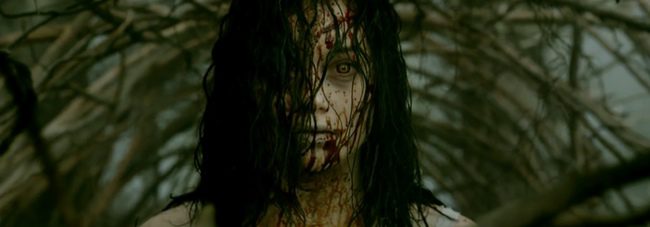 Posesión infernal (Evil Dead)