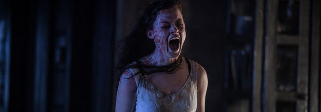 'Posesión infernal (Evil Dead)'