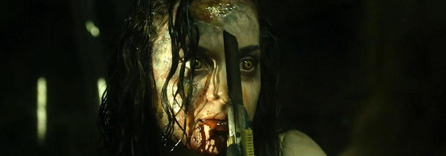 'Posesión infernal (Evil Dead)'