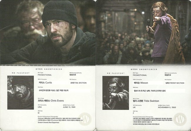 'Snowpiercer'