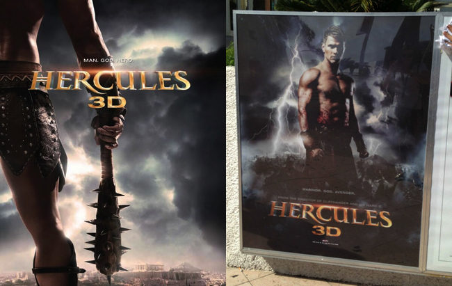 'Hercules 3D'